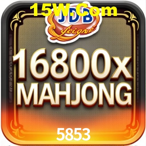 Login Interface